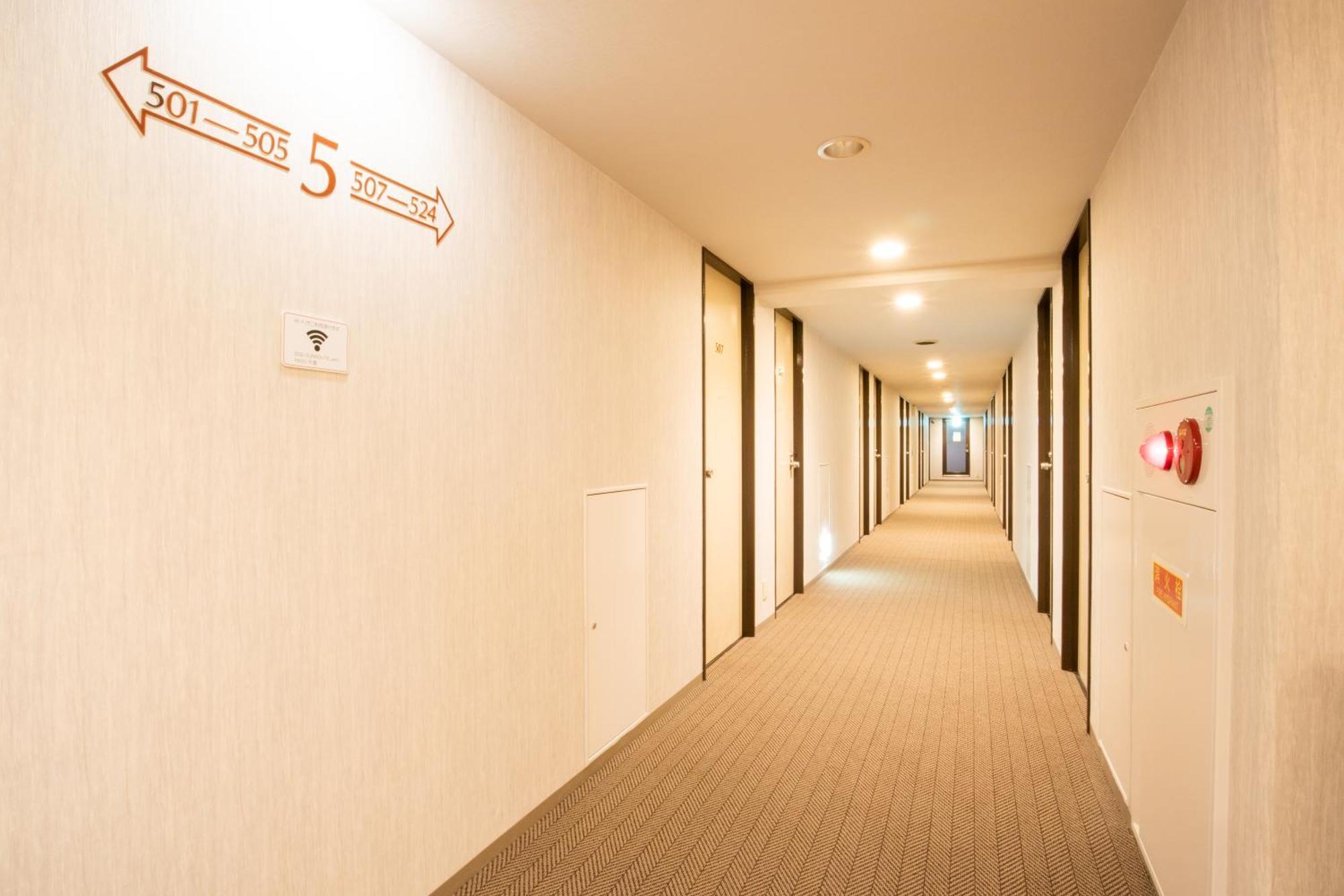 Hotel Aisul Matsuyama Matsuyama  Dış mekan fotoğraf
