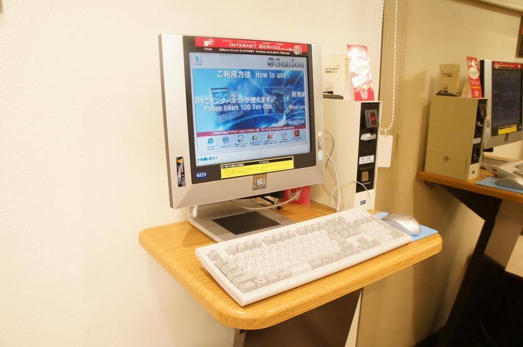 Hotel Aisul Matsuyama Matsuyama  Dış mekan fotoğraf