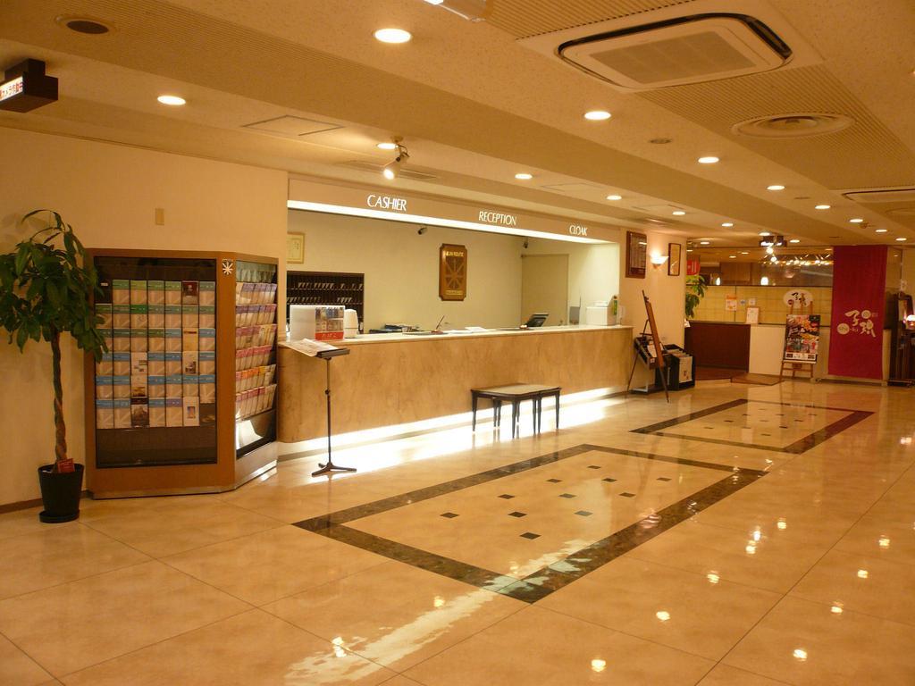 Hotel Aisul Matsuyama Matsuyama  Dış mekan fotoğraf